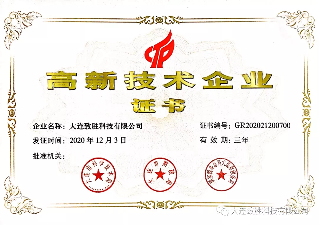 圖片1.png